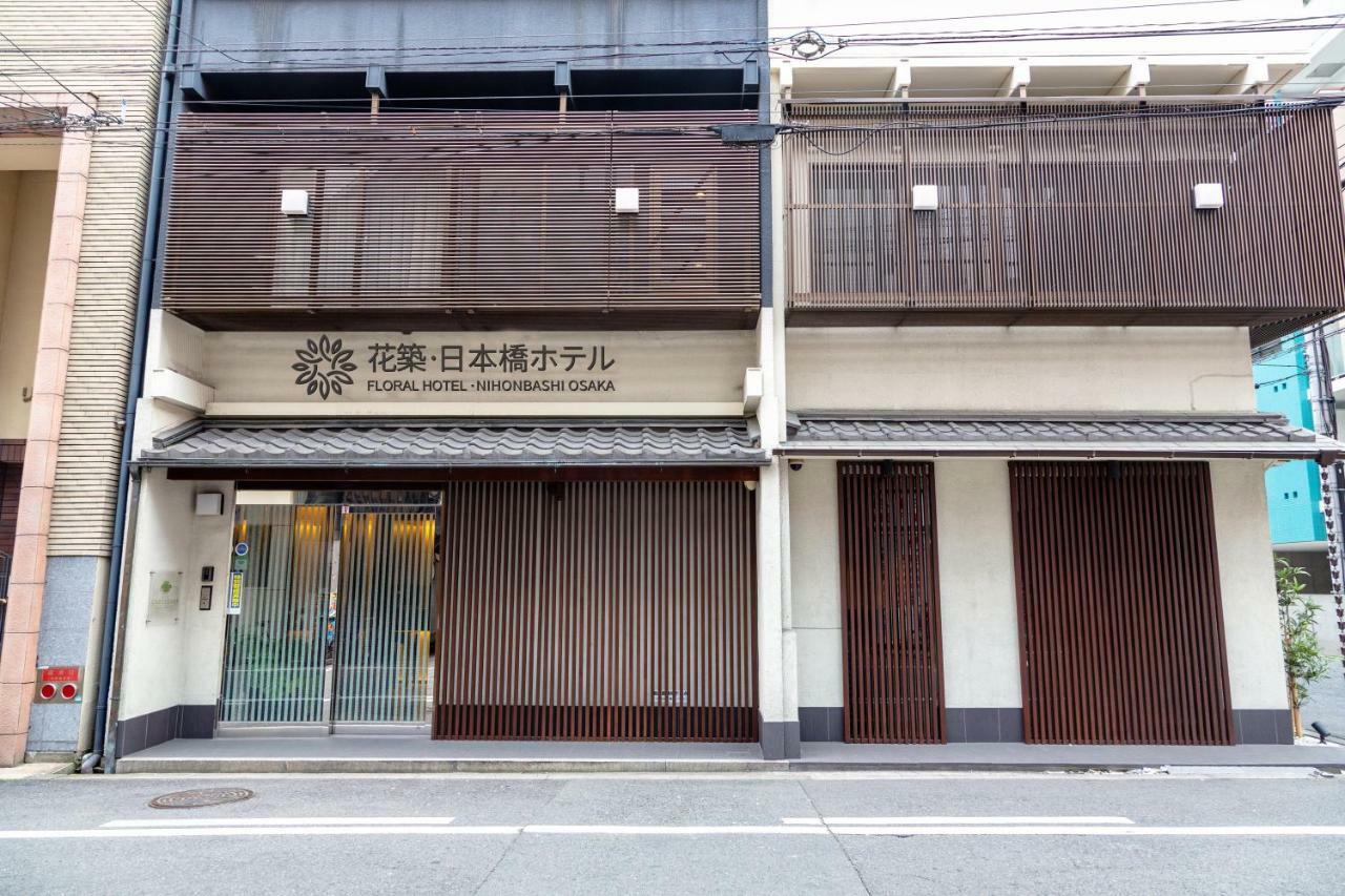 Floral Hotel - Nihonbashi Osaka Exterior photo
