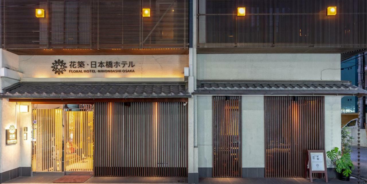 Floral Hotel - Nihonbashi Osaka Exterior photo