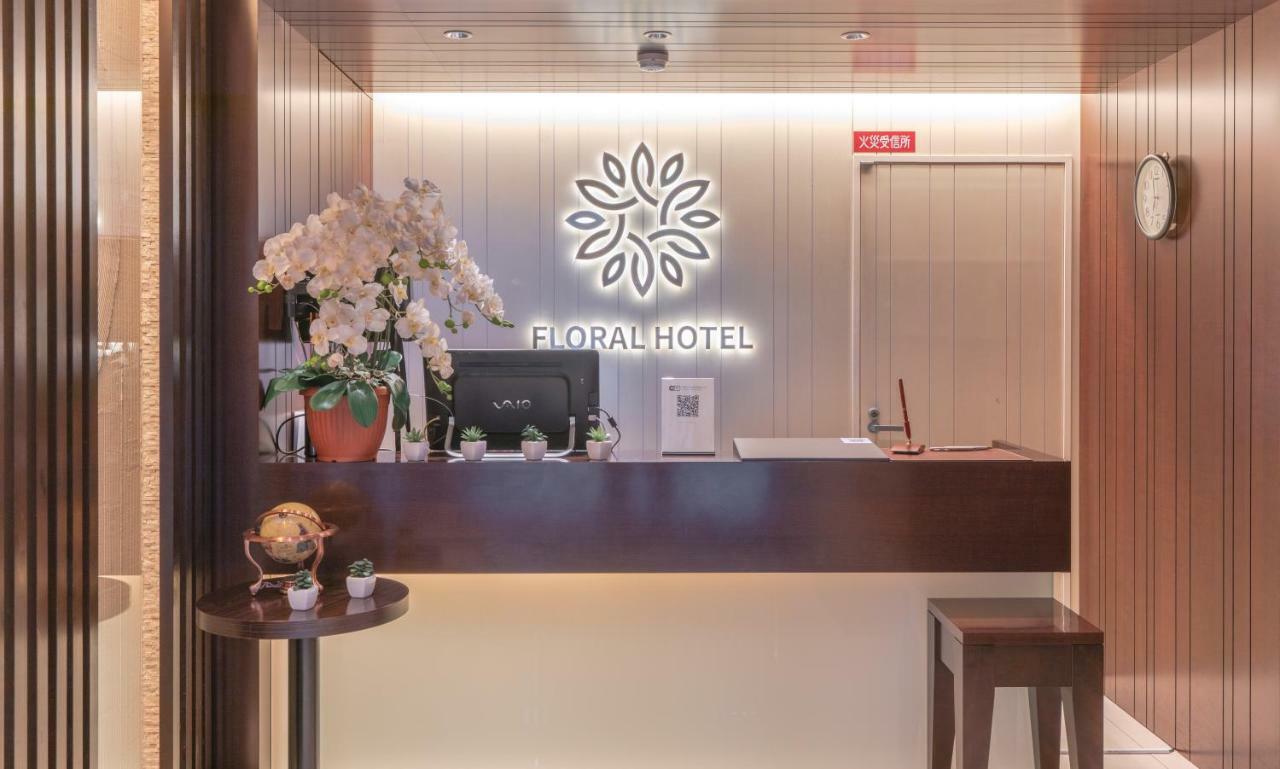 Floral Hotel - Nihonbashi Osaka Exterior photo